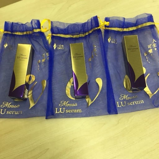 フォーデイズ ムーサ LU セラム EV 50g 3点まとめて 未開封品